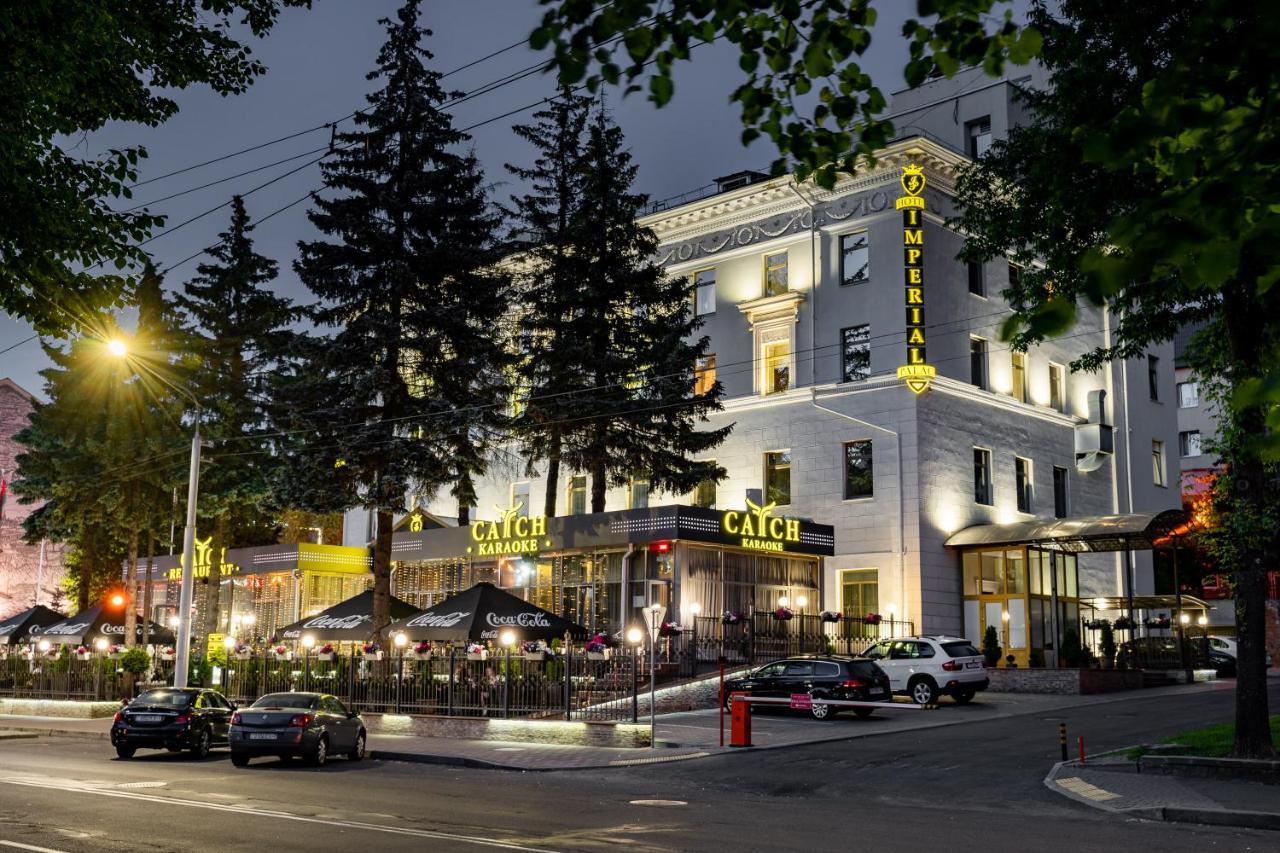 Imperial Palace Hotel Mińsk Zewnętrze zdjęcie