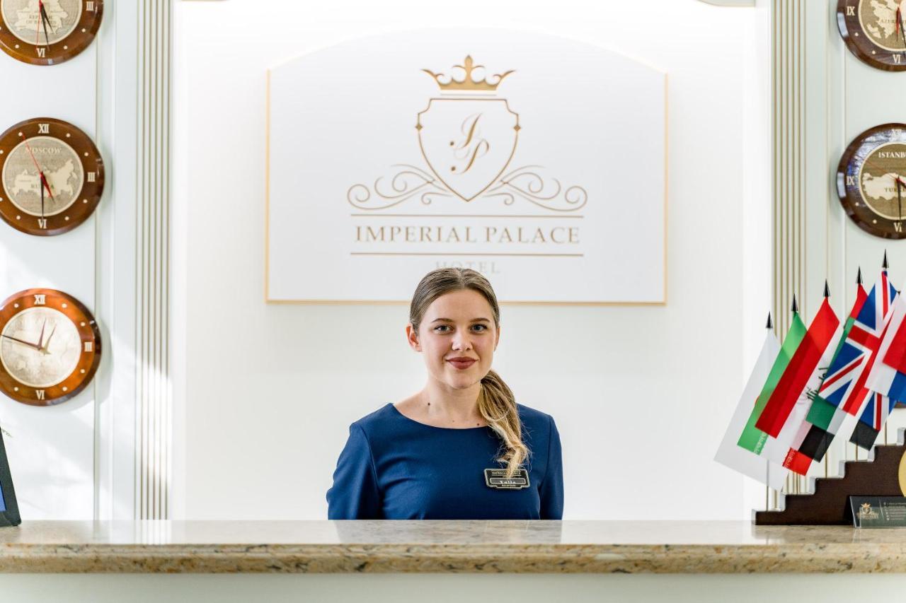 Imperial Palace Hotel Mińsk Zewnętrze zdjęcie