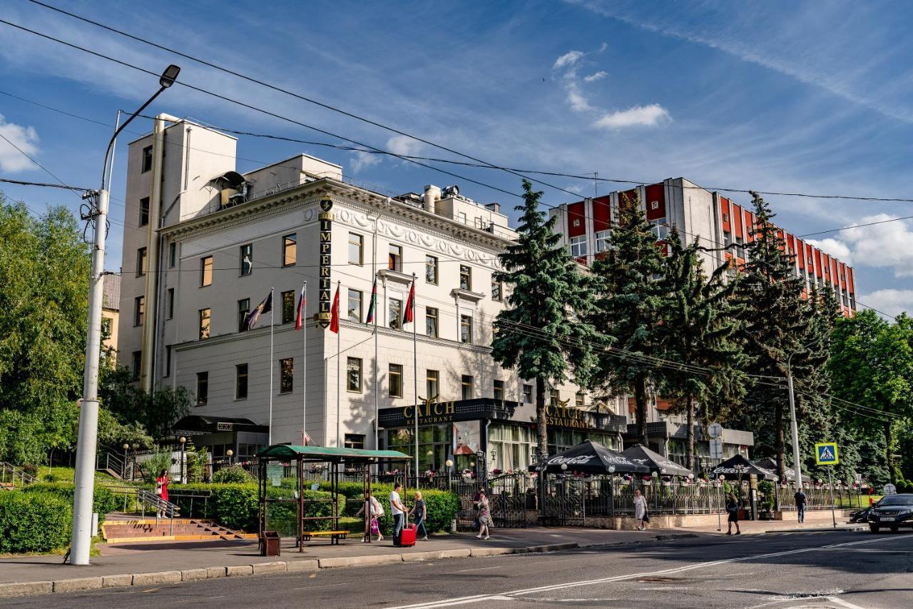 Imperial Palace Hotel Mińsk Zewnętrze zdjęcie